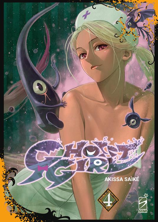 Ghost girl. Vol. 4 - Akissa Saiké - copertina