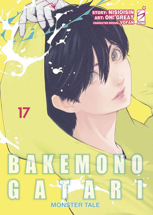Bakemonogatari. Monster tale. Vol. 17 - NisiOisiN - copertina