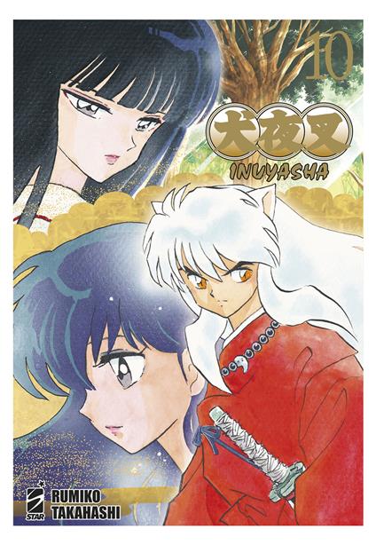 Inuyasha. Wide edition. Vol. 10 - Rumiko Takahashi - copertina