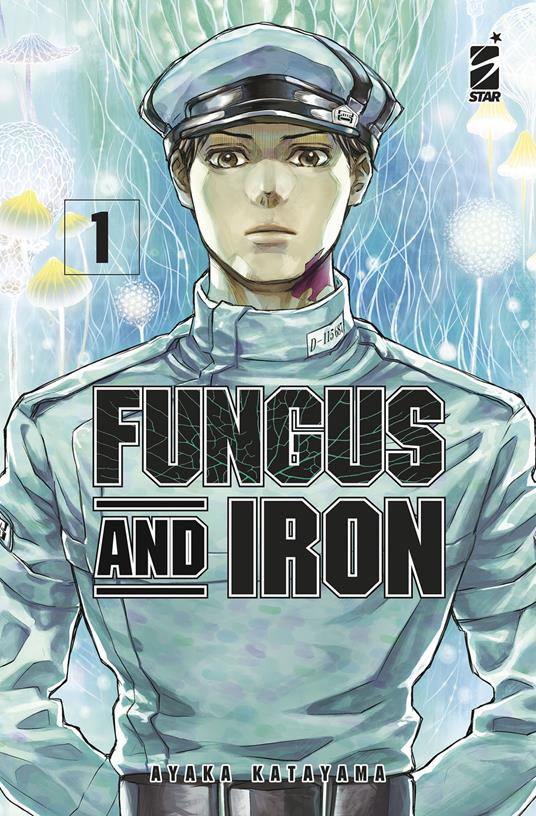 Fungus and iron. Vol. 1 - Ayaka Katayama - copertina