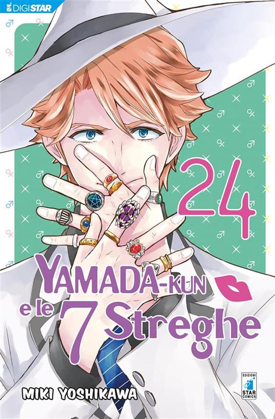 Yamada-kun e le 7 streghe 24 - Miki Yoshikawa - ebook