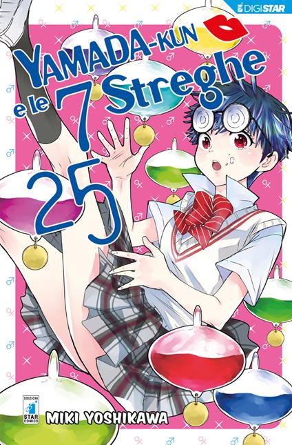 Yamada-kun e le 7 streghe 25 - Miki Yoshikawa - ebook