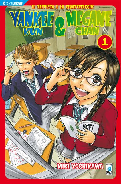 Yankee-Kun & Megane-Chan il teppista e la quattrocchi. Vol. 1 - Miki Yoshikawa - ebook