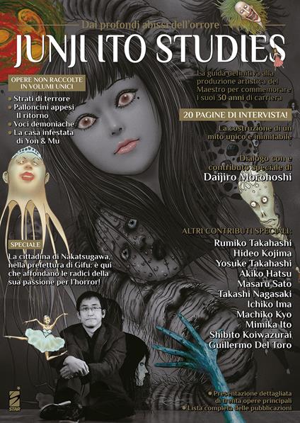 Junji Ito studies. Dai profondi abissi dell'orrore - Junji Ito - copertina