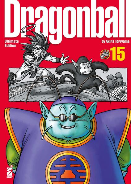 Dragon Ball. Ultimate edition. Vol. 15 - Akira Toriyama - copertina