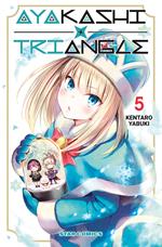 Ayakashi triangle. Vol. 5