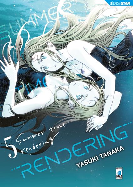 Summer Time Rendering 5 - Yasuki Tanaka - ebook