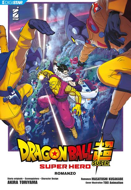 Dragon Ball Super – Super Hero – Romanzo - Masatoshi Kusakabe,Akira Toriyama - ebook