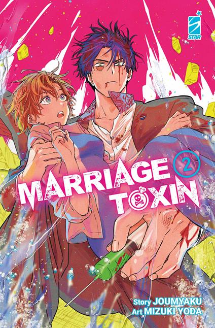 Marriagetoxin. Vol. 2 - Jomyakun - copertina