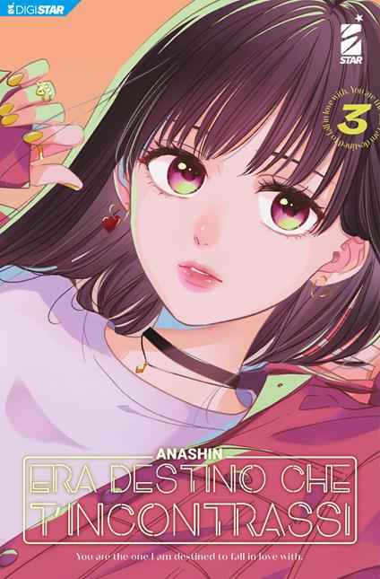 Era destino che t’incontrassi 3 - Anashin - ebook