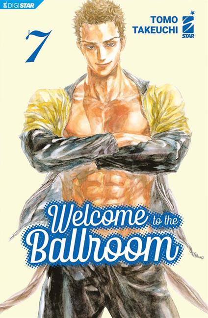 Welcome to the ballroom 7 - Tomo Takeuchi - ebook