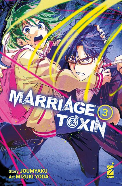 Marriagetoxin. Vol. 3 - Jomyakun - copertina