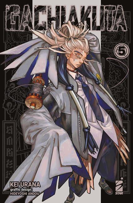 Gachiakuta. Vol. 5 - Kei Urana,Hideyoshi Andou - copertina