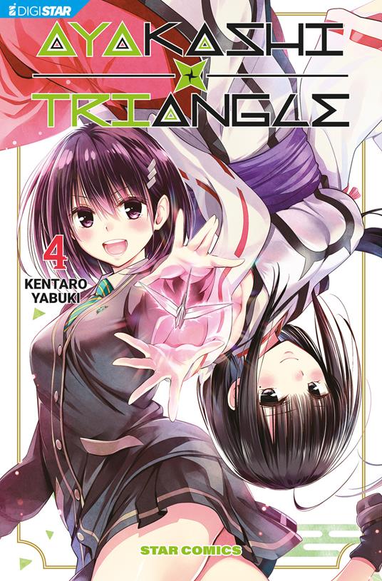 Ayakashi Triangle 4 - Kentaro Yabuki - ebook