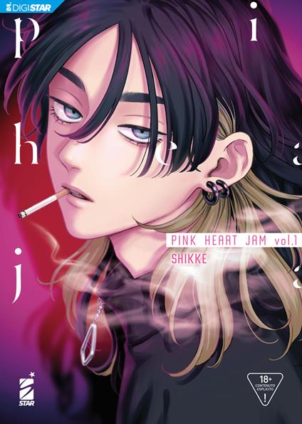 Pink Heart Jam 1 - Shikke - ebook