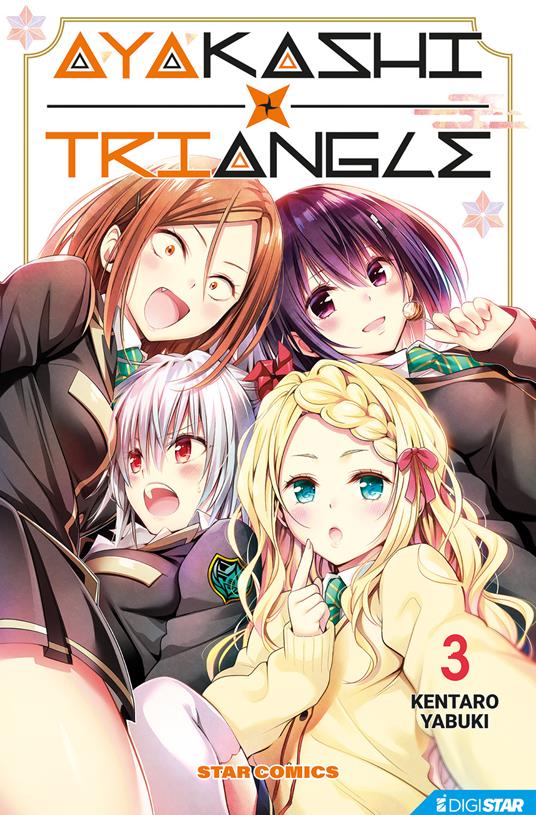 Ayakashi Triangle 3 - Kentaro Yabuki - ebook