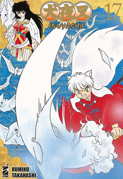 Inuyasha. Wide edition. Vol. 17 - Rumiko Takahashi - copertina