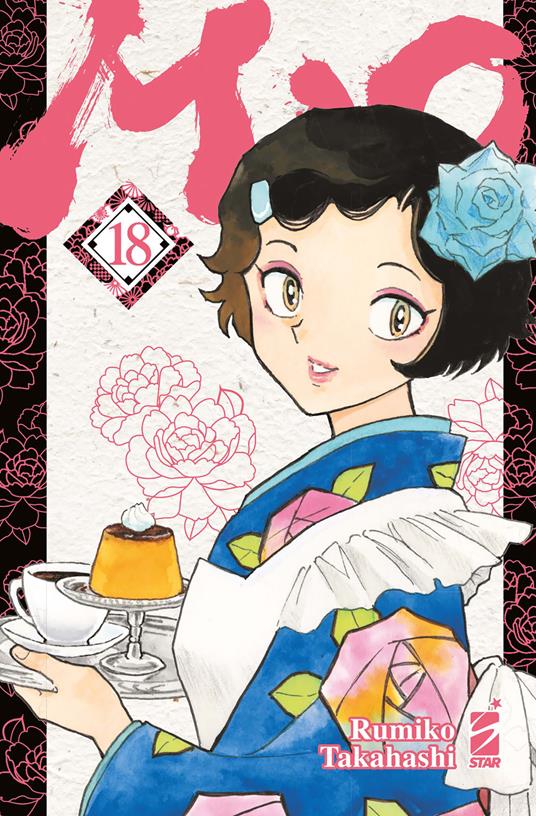 Mao. Vol. 18 - Rumiko Takahashi - copertina