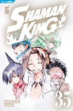 Shaman King Final Edition 35