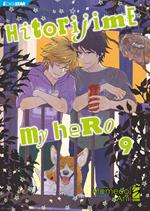 Hitorijime my hero 9