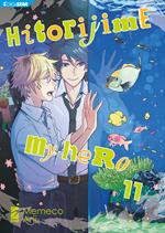 Hitorijime my hero 11