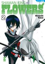 Shaman King Flowers 2