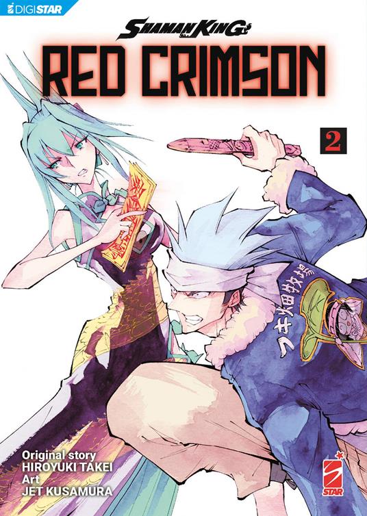 Shaman King Red Crimson 2 - Jet Kusamura,Hiroyuki Takei - ebook