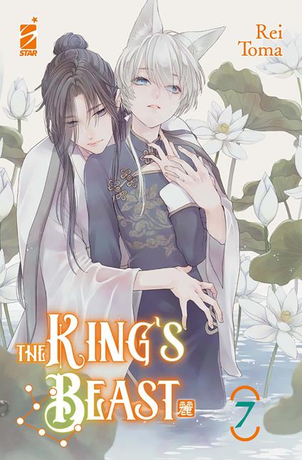 The king's beast. Vol. 7 - Rei Toma - copertina