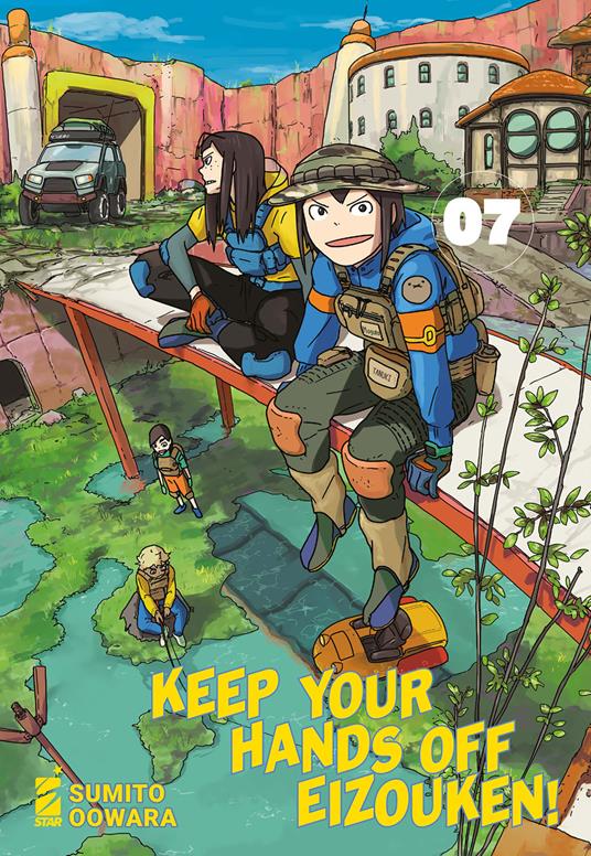 Keep your hands off Eizouken!. Vol. 7 - Sumito Oowara - copertina