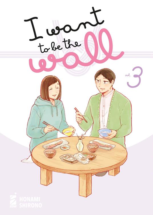 I want to be the wall. Vol. 3 - Honami Shirono - copertina