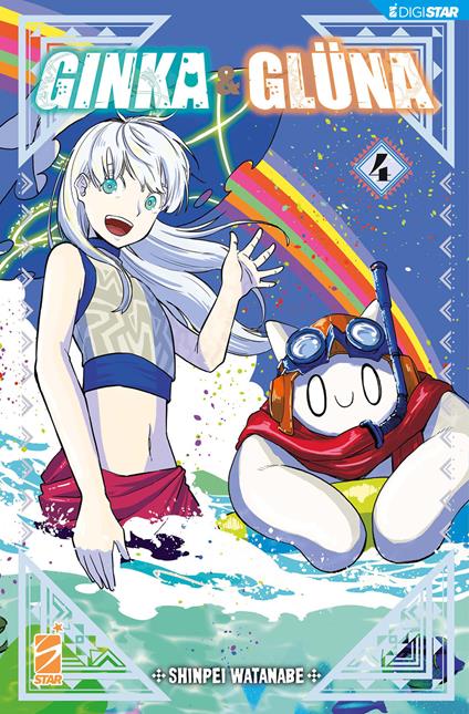 Ginka & Glüna. Vol. 4 - Shinpei Watanabe - ebook