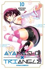 Ayakashi triangle. Vol. 10