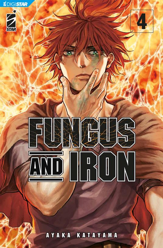 Fungus and Iron 4 - Ayaka Katayama - ebook