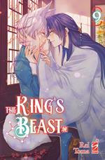 The king's beast. Vol. 9