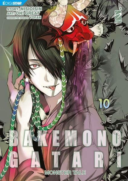 Bakemonogatari - Monster Tale 10 - Oh! great,NisiOisiN - ebook