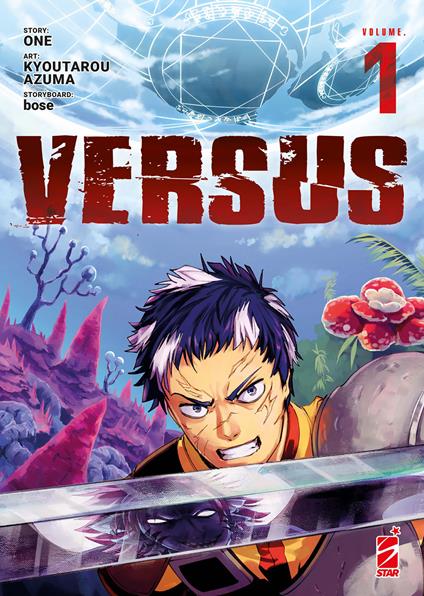 Versus. Ediz. variant. Vol. 1 - One,Bose - copertina