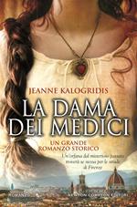 La dama dei Medici