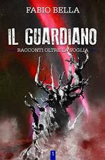 Il guardiano