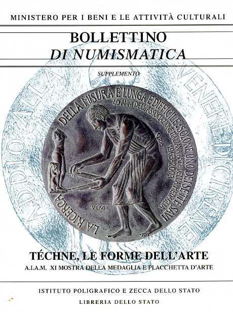 Téchne, le forme dell'arte - 2