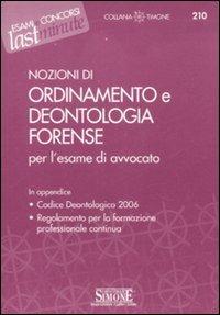 Ordinamento e deontologia forense per l'esame di avvocato - copertina