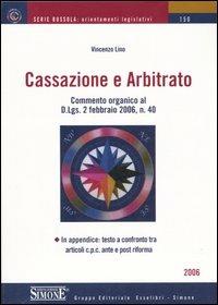 Cassazione e arbitrato - Vincenzo Lino - copertina