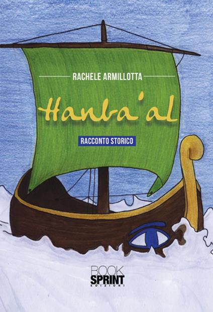 Hanba'al - Rachele Armillotta - copertina