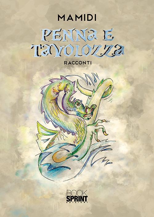 Penna e tavolozza - Mamidi - copertina