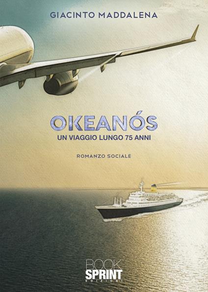 Okeanós - Maddalena Giacinto - copertina