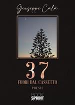 37. Fuori dal cassetto