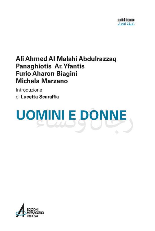 Uomini e donne - Al Malahi Abdulrazzaq,Panaghiotis Yfantis,Furio Aharon Biagini - copertina