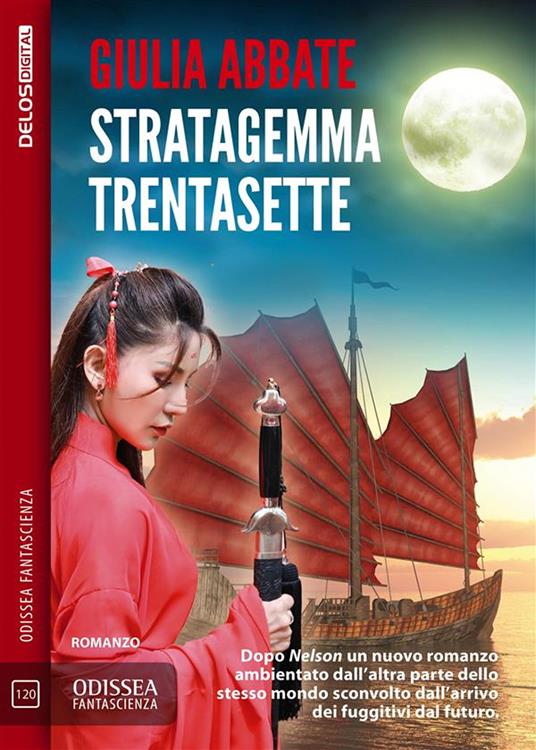 Stratagemma Trentasette - Giulia Abbate - ebook