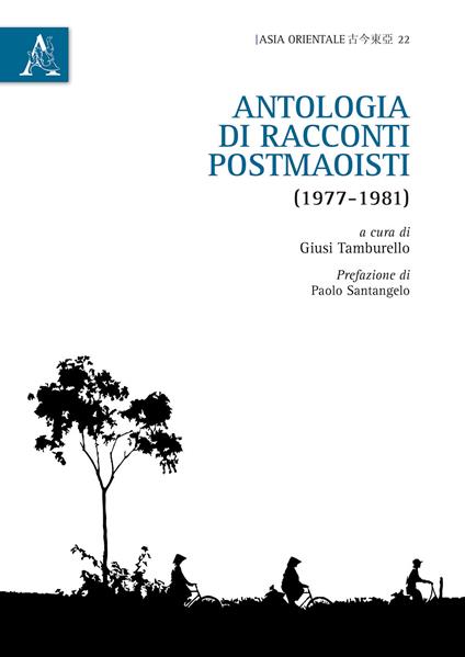 Antologia di racconti postmaoisti (1977-1981) - copertina