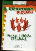 Dizionario dei piccoli. Lingua italiana