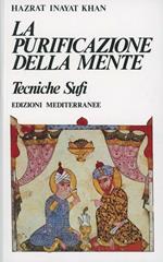 La purificazione della mente